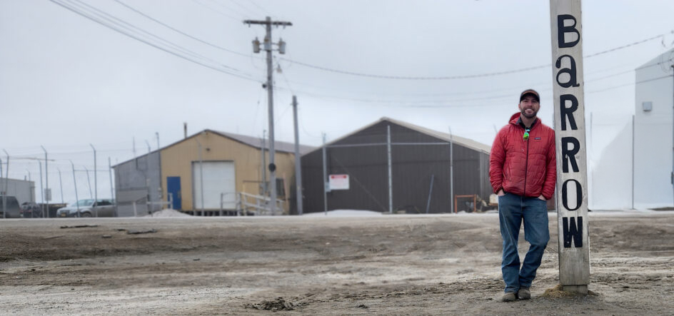 Umiaq-Environmental-Training-Barrow-photo-2